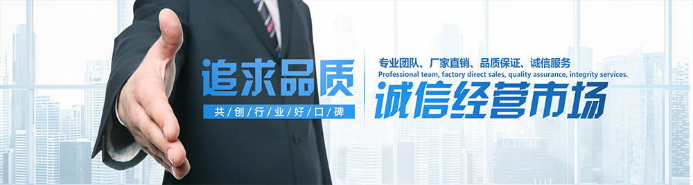 電動位移平臺